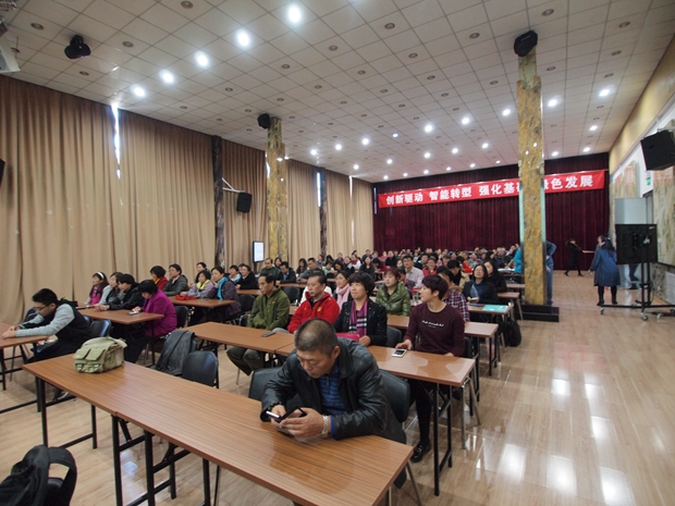 内射逼逼中关村益心医学工程研究院心脑血管健康知识大讲堂活动（第二期）